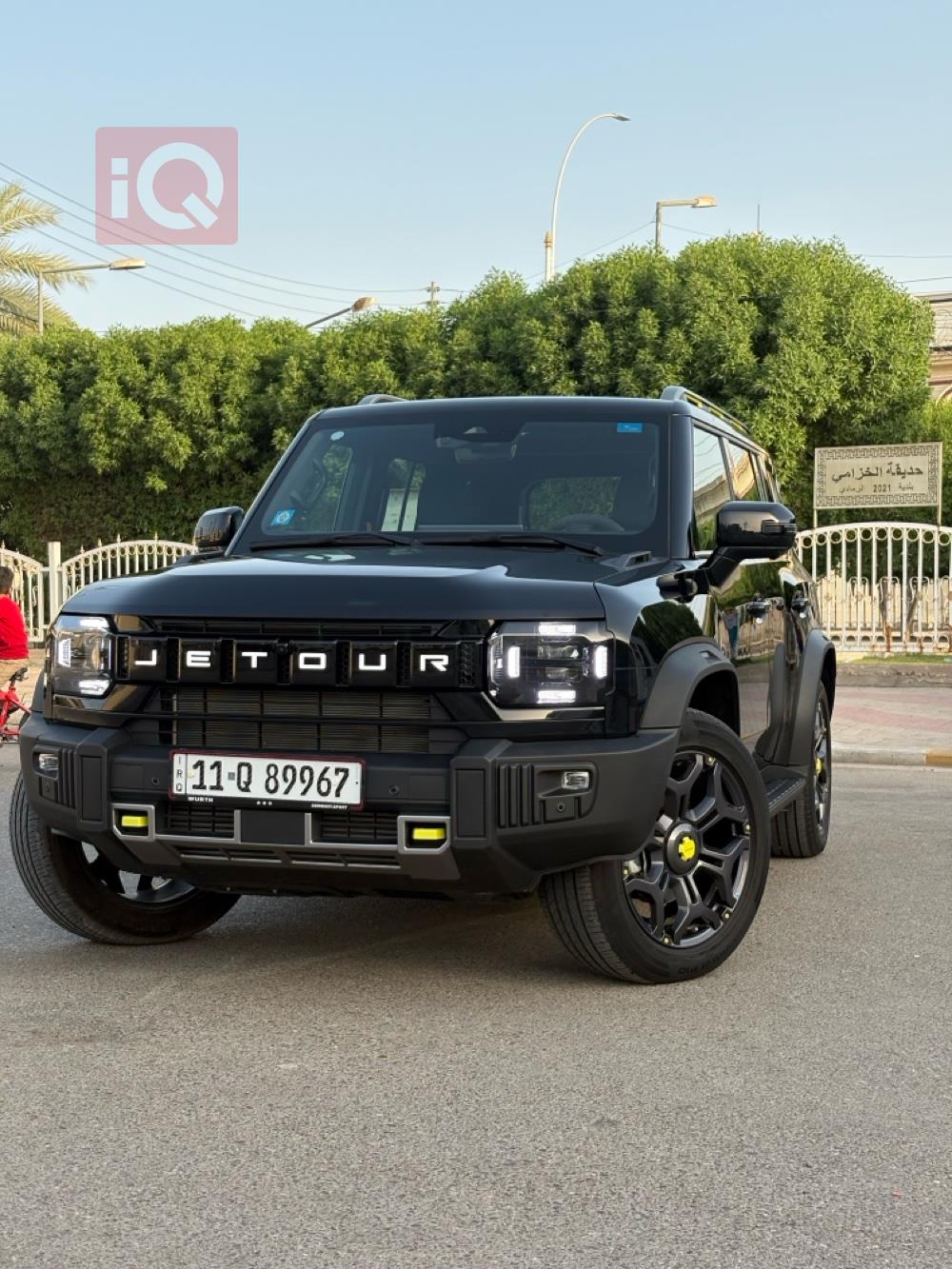 Jetour T2